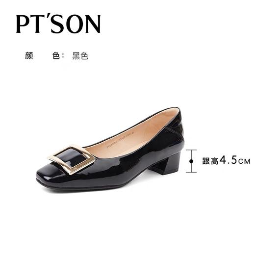 《云粉节》BF楼自由姿色（百田森）方扣单鞋2025新款超软牛漆皮中高跟气质高级不累脚吊牌价1080 商品图5