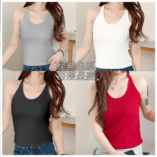 最高品质‼️【挂脖工字吊带背心】出口高品质 纯欲天花板‼️ ins博主人手一件 ​好穿疯了🔥 商品图9