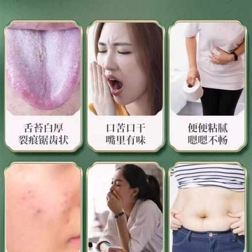 玉灵膏 古法工艺蒸制九制膏舌苔白厚嘴里有味玉灵膏西洋参桂圆膏 商品图2