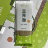 画木兰苦荞面条礼盒 商品缩略图2