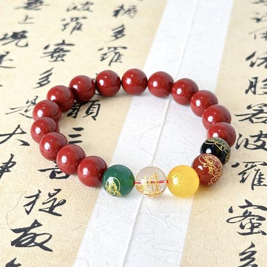 敦煌【五路财神转运手串】（敦煌/嘉峪关包装随机发货）敦煌福泽小众轻奢手串 商品图4