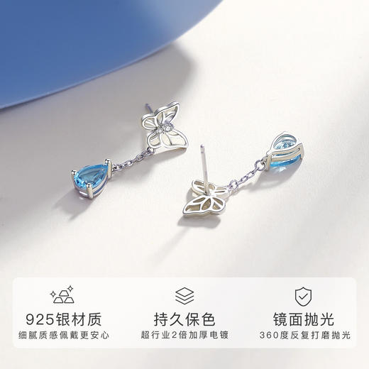 Winy925银蝴蝶翩翩耳钉配证书送女友闺蜜节日礼物 商品图1