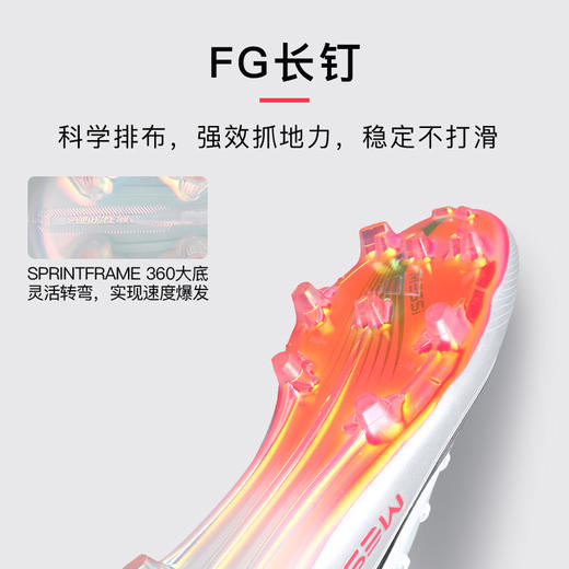 小李子阿迪达斯F50高端梅西配色FG足球鞋JP5593 商品图2