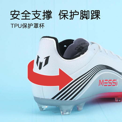 小李子阿迪达斯F50 高端F50梅西配色FG大童足球鞋JP7451 商品图3