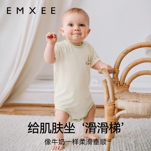 【宝宝服饰】嫚熙婴儿连体衣夏季薄款宝宝包屁衣透气网眼短袖爬服 商品图4