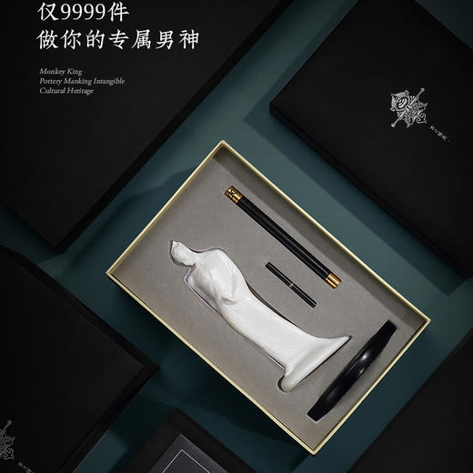 【不二悟空】悟空香插 德化白瓷，30多种草本秘制线香，可焚香、观赏、收藏 商品图7