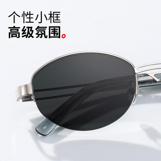 普莱斯太阳镜PJS25002A 轻奢老钱风 个性不迎合 合金+板材镜框 高清尼龙镜片 男女同款 三色可选 商品图5