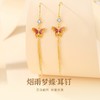 Winy925银橘蝶流苏珐琅耳饰配证书送女友闺蜜节日礼物 商品缩略图0