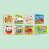 《小巧手游戏绘本》（全8册） 商品缩略图1