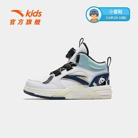 安踏儿童男小童熊猫板鞋春秋新款舒适耐磨儿童休闲鞋低帮运动鞋312449933