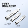 【不锈钢指甲刀套装】指甲剪全套带镜子美甲修甲指甲钳工具 商品缩略图1