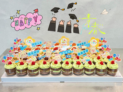 班级团体｜童趣水果戚风杯 （芒果、酸奶、茉莉伯牙、橙子任意3个口味） 商品图6