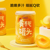 京东京造鲜来多黄桃罐头425g*6罐即食水果罐头旅行户外零食团购年货送礼盒 /休闲食品 /罐头食品 /水果罐头 商品缩略图2