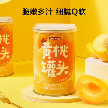 京东京造鲜来多黄桃罐头425g*6罐即食水果罐头旅行户外零食团购年货送礼盒 /休闲食品 /罐头食品 /水果罐头 商品图2