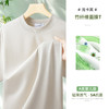 红览 [抑菌竹纤维]A类级凉感T恤男士短袖19614 商品缩略图6