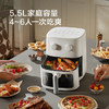 京东京造【专利双风道】空气炸锅美食神器 5.5L大容量 免翻面可视蒸汽嫩炸 机械旋钮可调温 家用烤箱 商品缩略图4