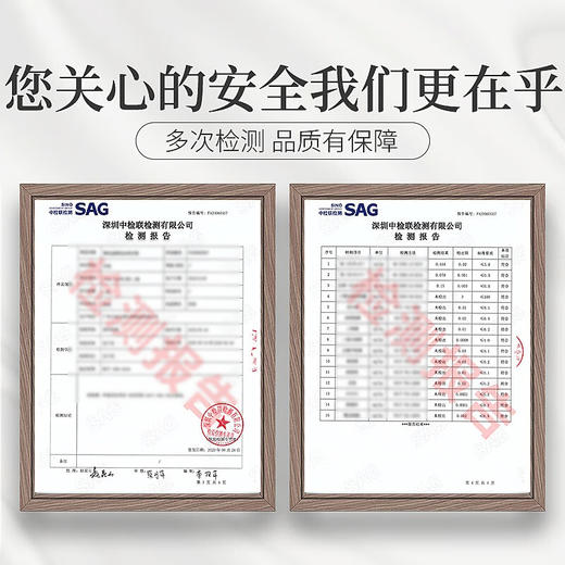 灵均【中国农科院】 菊花金银花决明子茶桂花 滋补养生茶(5g*30袋） 商品图7