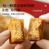 璞匠有机红糖官方旗舰店云南纯甘蔗红糖块礼盒装喜事伴手礼小包装 商品缩略图3