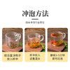 【野森林】纸筒 甄选决明子茶260g 商品缩略图3