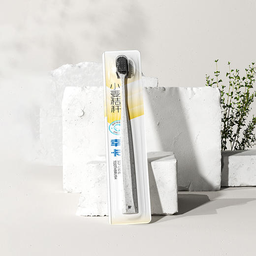 云搭档“洗”悦随行礼盒Y-253LX 商品图5