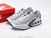 耐克Nike Air Max DN时尚休闲运动跑步鞋HQ3732-501男鞋 商品缩略图4