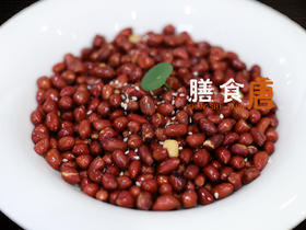 老醋香花生/例