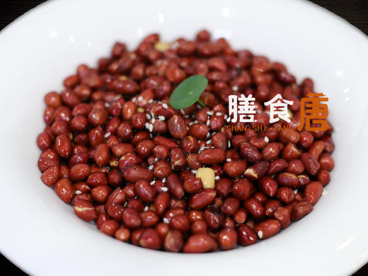 老醋香花生/例 商品图0