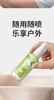 绿鼻子驱蚊液【宝库优选】 商品缩略图3