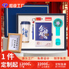 高考毕业季送全班加油励志的礼物文创伴手礼套装中考金榜题名礼品 商品缩略图0