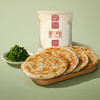 【中华老字号】张力生 黄油牛奶葱油饼/手抓饼 1000g*2/1000g*3 商品缩略图0