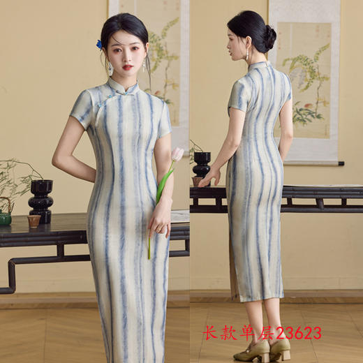 复古风改良新中式素雅年轻少女款旗袍2025夏新款竖条纹学院风旗袍SYK23621 商品图2