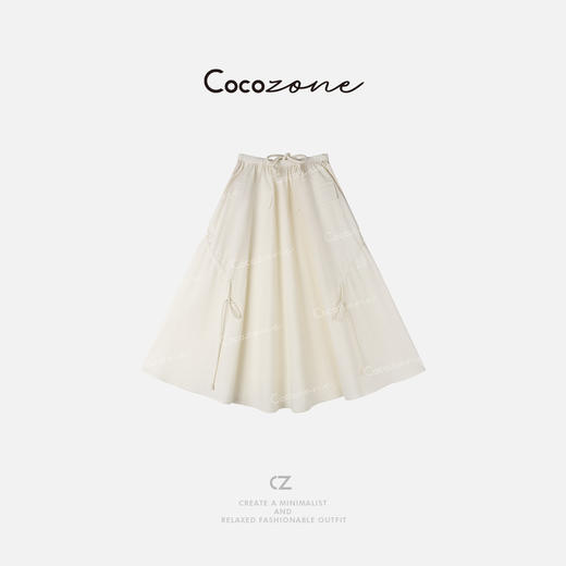 COCO ZONE 刘一一 【100棉】定制松紧腰伞裙半身裙CD2A0834 商品图0