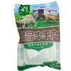 羊肉烧麦 8个*2袋 商品缩略图8