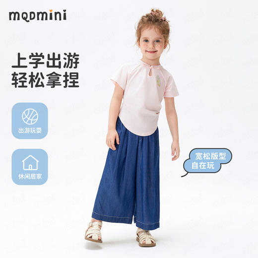 【110-140】【天丝莱赛尔】【MQDmini】女童夏季天丝牛仔裤宽松阔腿裤 商品图4