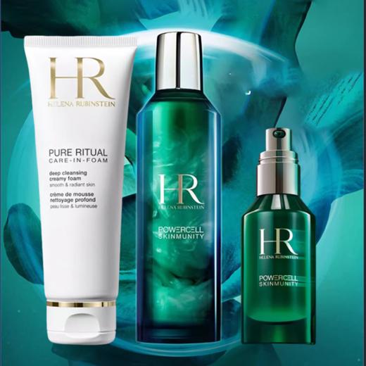 HR赫莲娜绿宝瓶三件套 悦活蓄能新肌水200ml修护精华露50ml洁面慕斯125ml（CDF） 商品图0