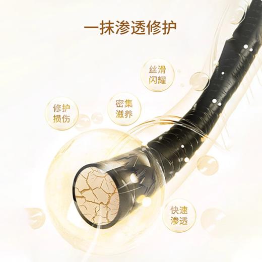 资生堂（SHISEIDO）金色发膜180g升级版 渗透修复多效滋养改善毛躁（CDF） 商品图2