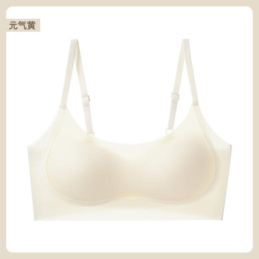 我的花匠 监制Me！小闺蜜隐形无痕内衣-两件装（专为发育期少女定制设计！） 商品图12