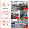 商务礼品套装笔记本保温杯充电宝制定logo公司送客户员工伴手礼盒 商品缩略图2