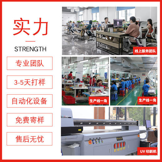 商务礼品套装笔记本保温杯充电宝制定logo公司送客户员工伴手礼盒 商品图2