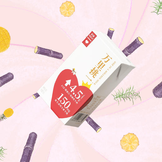 乐纯万里挑一特种乳牛奶|4.5g高蛋白，浓郁醇厚，香甜丝滑 商品图3