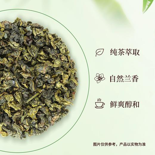 【月月精选】500ml三得利铁观音清香乌龙茶 商品图1