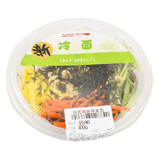 日式鸡丝荞麦面400g/份 （荞麦面） 商品图1