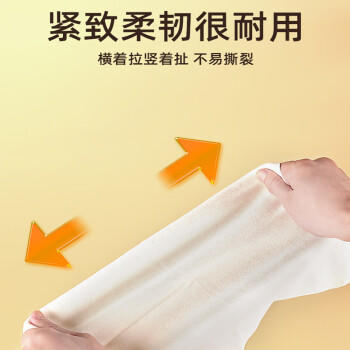 天气不错天然麂皮洗车毛巾玻璃擦车布多功能鹿皮 30*30两条装（规则） 商品图4