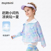 【UPF50+速干】【90-140】【MQDmini】女童夏季防晒衣儿童吸湿速干扎染上衣 商品缩略图2