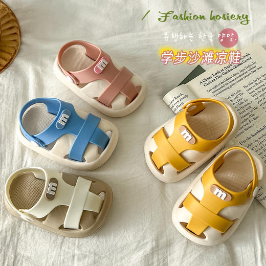 【不仅好看，更要舒适与安全！】儿童凉鞋沙滩夏季新款 包头厚底洞洞鞋 男孩外穿防滑 女宝宝罗马鞋-QQ 商品图0