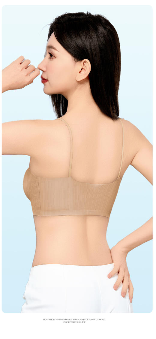 【第二件 0 元｜ 满2件 5 折】【通用杯】【秀黛】冰感透气细带背心粉底液内衣S5116601T【门店同款】 商品图5