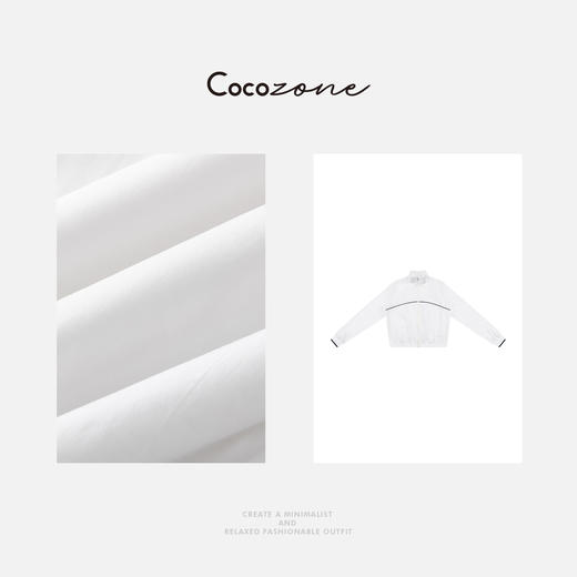 COCO ZONE 刘一一 运动感拼接立领简约透气网女式外套 CD1A0704 商品图2