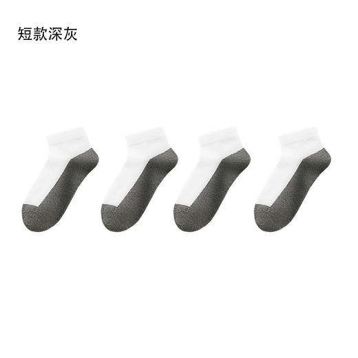 米乐鱼儿童中筒/短筒校园袜L- WZ-102 商品图10