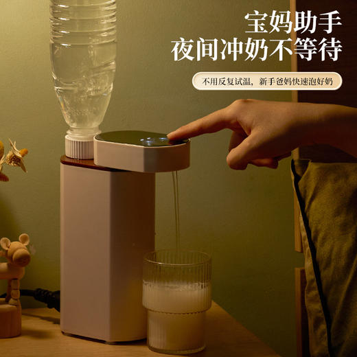 出差旅行神器3秒即热饮水机 小巧迷你冲奶泡茶家居办公便捷热水壶 商品图0