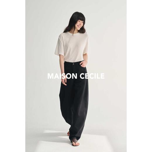 MAISON CECILE多色/经典升级bi入百搭显瘦弧形镰刀牛仔裤 商品图1